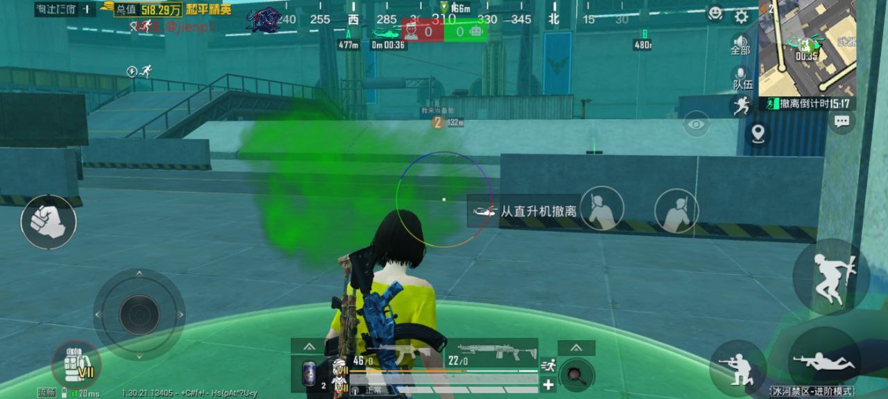 如何选择可靠的和平精英辅助？的配图，内容相关：制作、传播外挂在国内属于违法行为，情节严重的可被判刑。玩家购买使用时也需注意隐私安全，避免辅助窃取账...